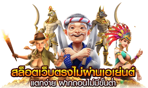 KKBET555 ศูนย์รวมความบันเทิงเดิมพันออนไลน์ครบวงจร